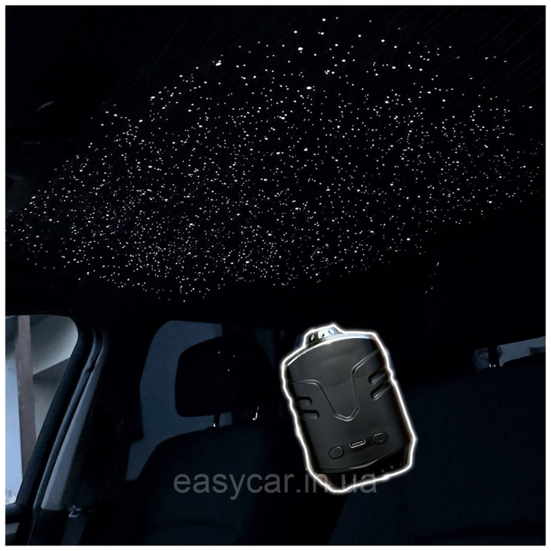 Ароматизатор з ефектом зоряного неба для авто Зірки Ароматизатор з ефектом зоряного неба для авто Зірки