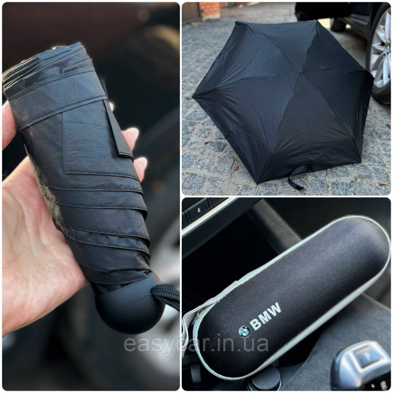 Компактна парасолька з логотипом BMW у чохлі Компактна парасолька з логотипом BMW у чохлі
