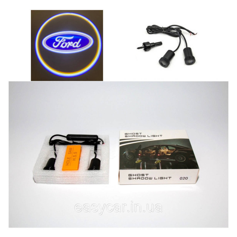 Логотип підсвітка дверей Форд Lazer door logo light Ford Логотип підсвітка дверей Форд Lazer door logo light Ford