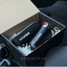 Подарунковий набір: термо чашка + парасолька з логотипом HYUNDAI