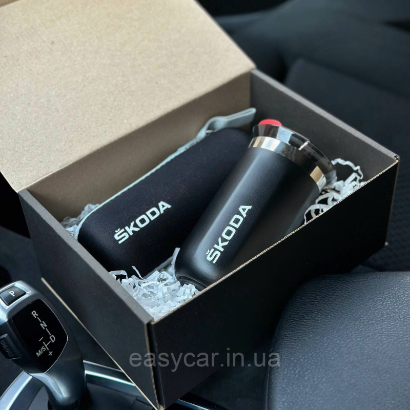 Подарунковий набір: термо чашка + парасолька з логотипом SKODA