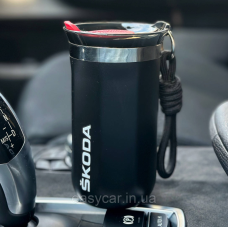 Термо-чашка з логотипом SKODA 350мл чорна