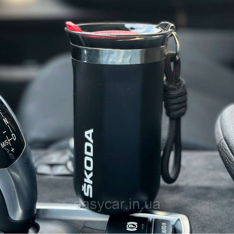 Термо-чашка з логотипом SKODA 350мл чорна