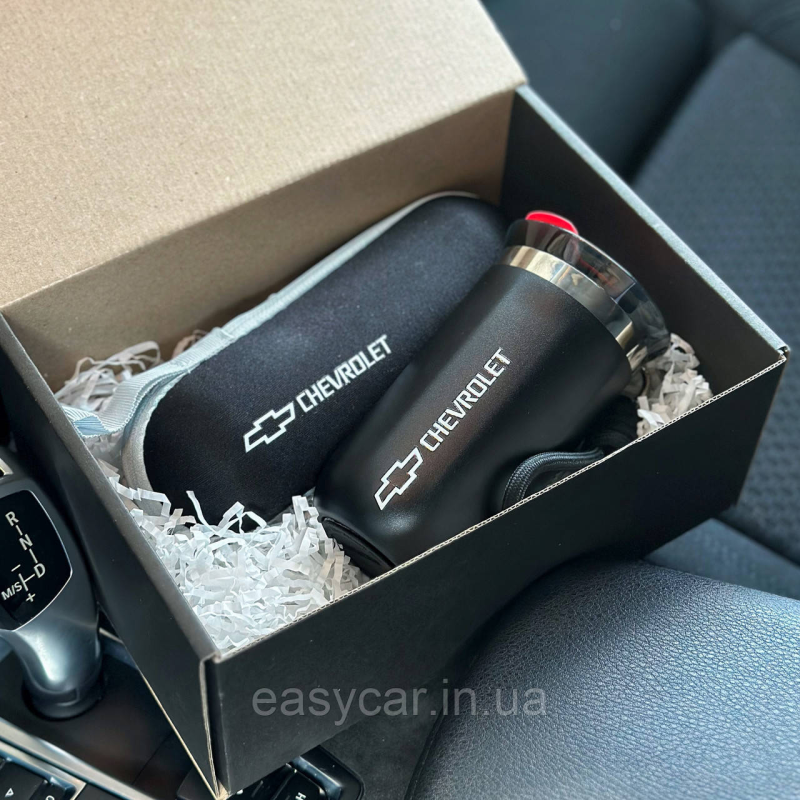Подарунковий набір: термо чашка + парасолька з логотипом CHEVROLET