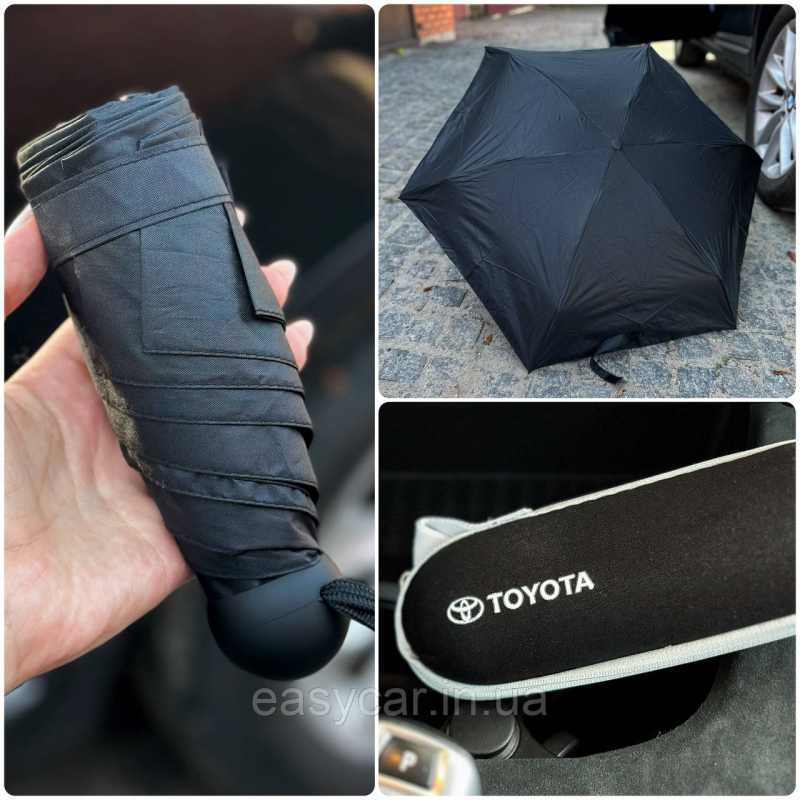 Компактна парасолька з логотипом TOYOTA у чохлі