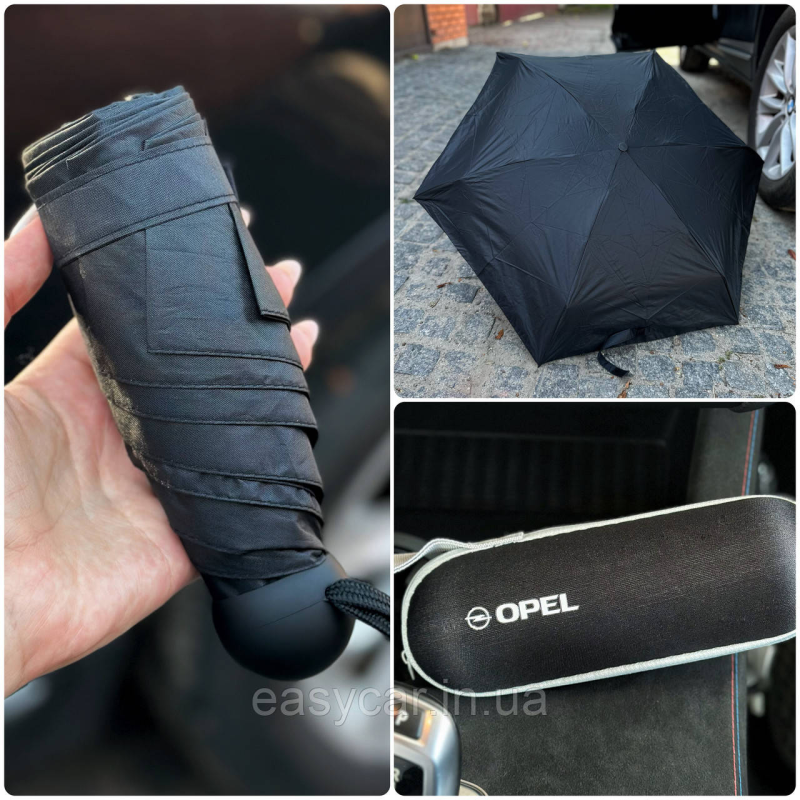 Компактна парасолька з логотипом OPEL у чохлі