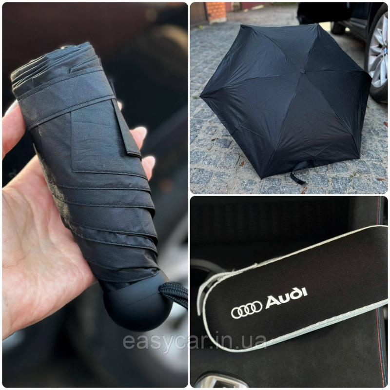 Компактна парасолька з логотипом AUDI у чохлі