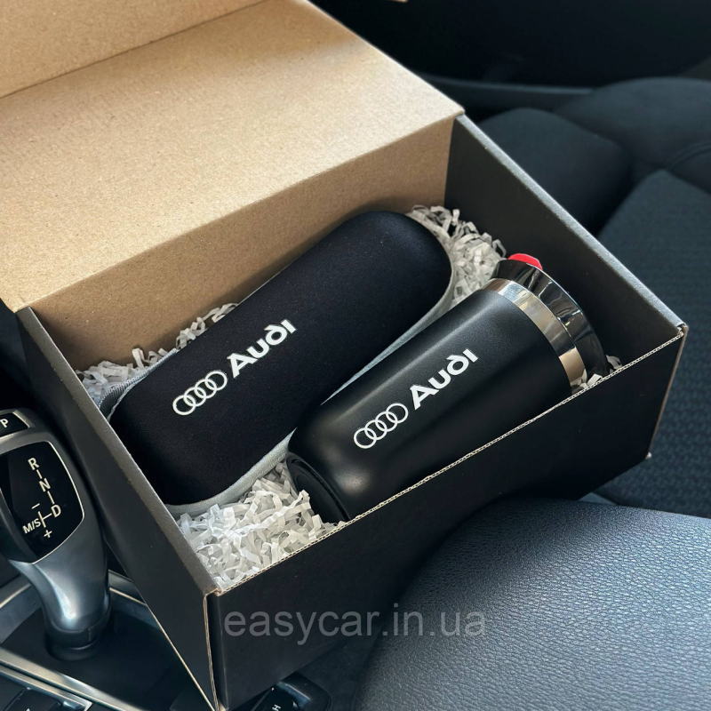 Подарунковий набір: термо чашка + парасолька з логотипом AUDI