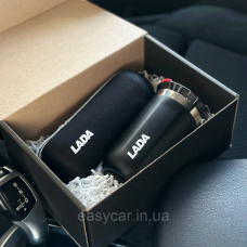 Подарунковий набір: термо чашка + парасолька з логотипом LADA