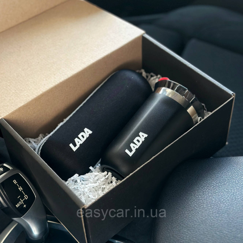 Подарунковий набір: термо чашка + парасолька з логотипом LADA