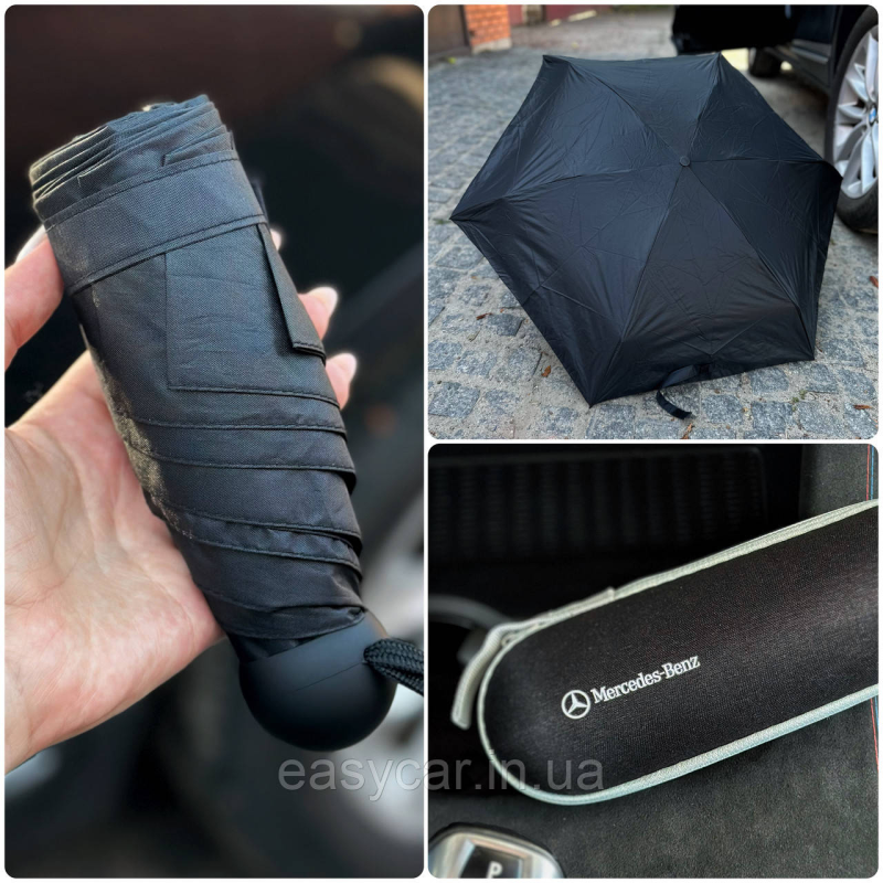 Компактна парасолька з логотипом MERCEDES-BENZ у чохлі