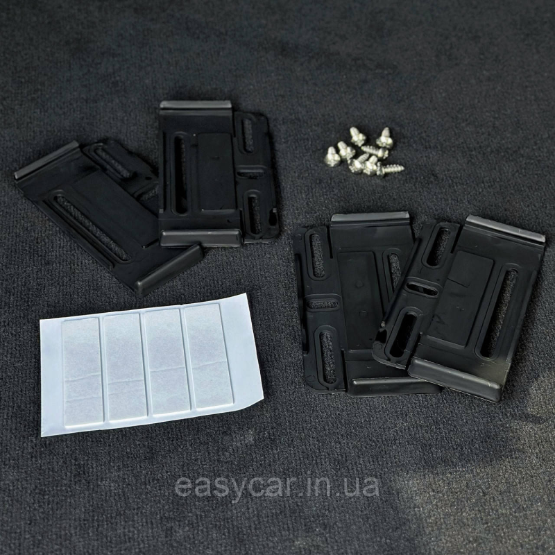 Безрамочне кріплення номерного знака | Комплект на 2 номери