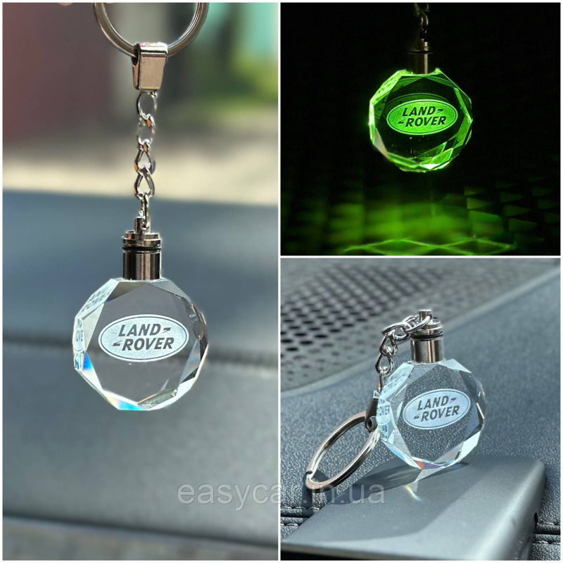 Брелок Crystal з різнокольоровою підсвіткою LAND ROVER Брелок Crystal з різнокольоровою підсвіткою LAND ROVER