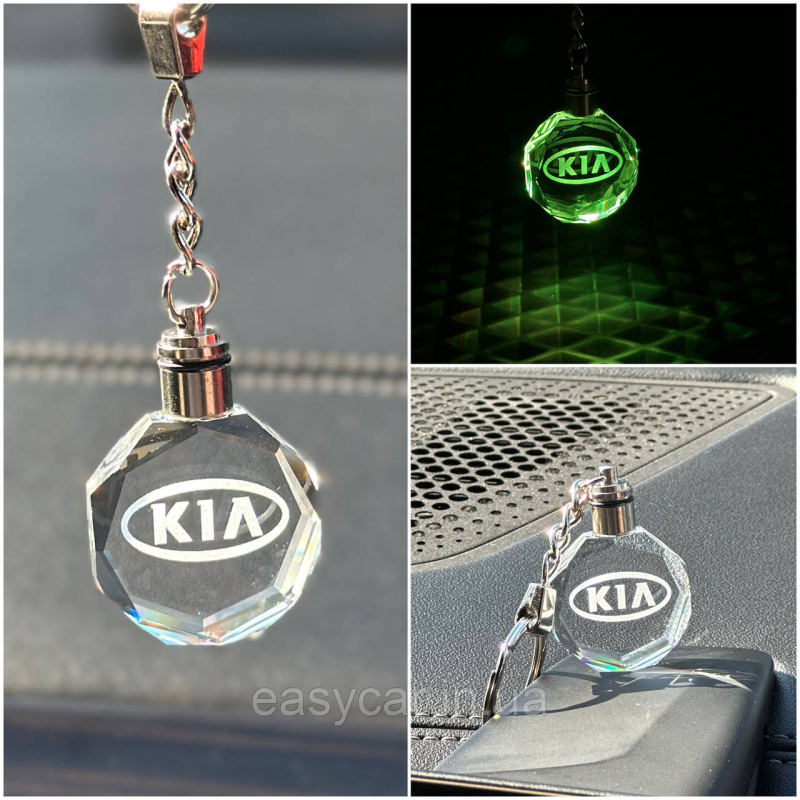 Брелок Crystal з різнокольоровою підсвіткою KIA Брелок Crystal з різнокольоровою підсвіткою KIA