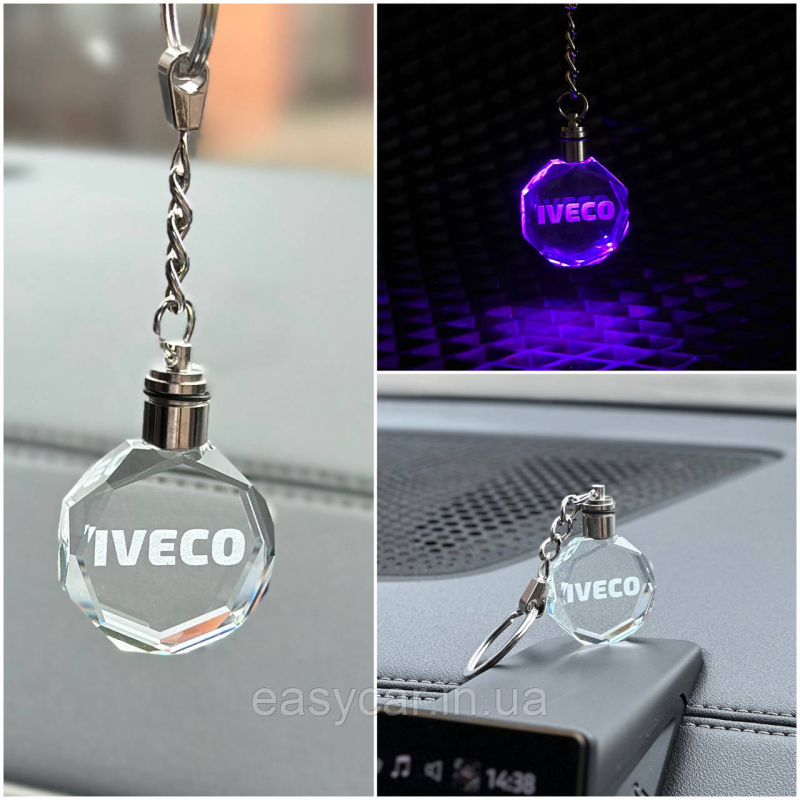Брелок Crystal з різнокольоровою підсвіткою IVECO Брелок Crystal з різнокольоровою підсвіткою IVECO
