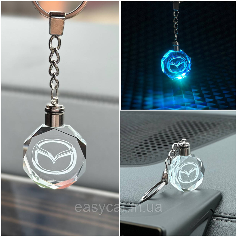 Брелок Crystal з різнокольоровою підсвіткою MAZDA