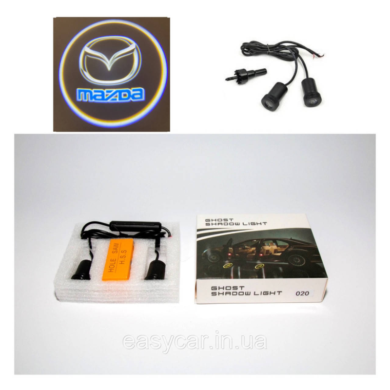 Логотип підсвітка дверей Мазда Lazer door logo light Mazda Логотип підсвітка дверей Мазда Lazer door logo light Mazda