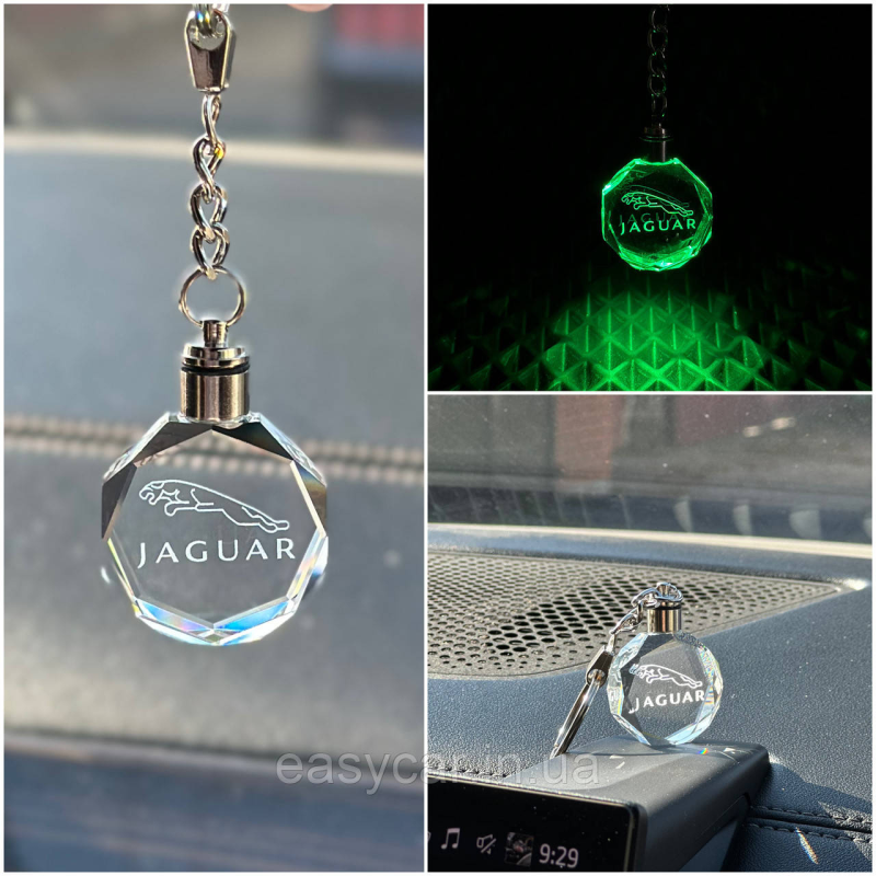 Брелок Crystal з різнокольоровою підсвіткою JAGUAR Брелок Crystal з різнокольоровою підсвіткою JAGUAR