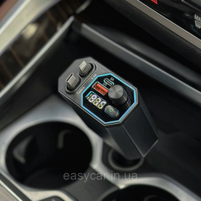 Автомобільний зарядний пристрій із висувними кабелями та FM-модулятором