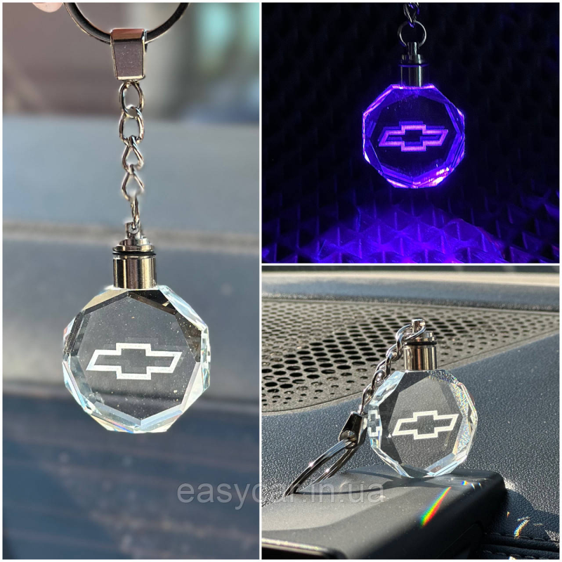 Брелок Crystal з різнокольоровою підсвіткою CHEVROLET Брелок Crystal з різнокольоровою підсвіткою CHEVROLET
