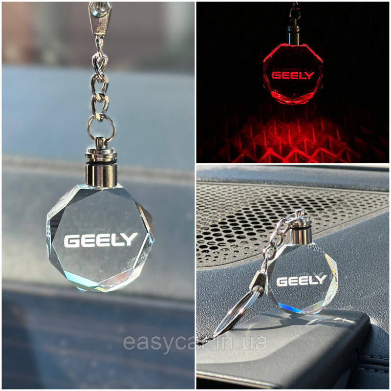 Брелок Crystal з різнокольоровою підсвіткою GEELY Брелок Crystal з різнокольоровою підсвіткою GEELY