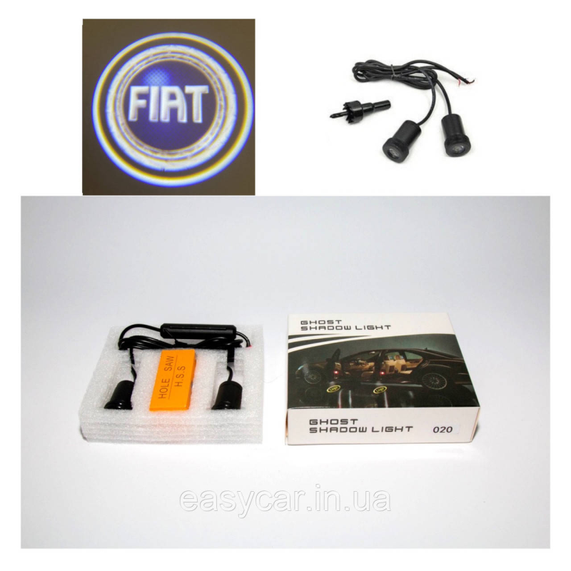 Логотип підсвітка дверей Фіат Lazer door logo light Fiat BLUE