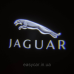 Логотип підсвітка дверей Ягуар Lazer door logo light Jaguar Логотип підсвітка дверей Ягуар Lazer door logo light Jaguar