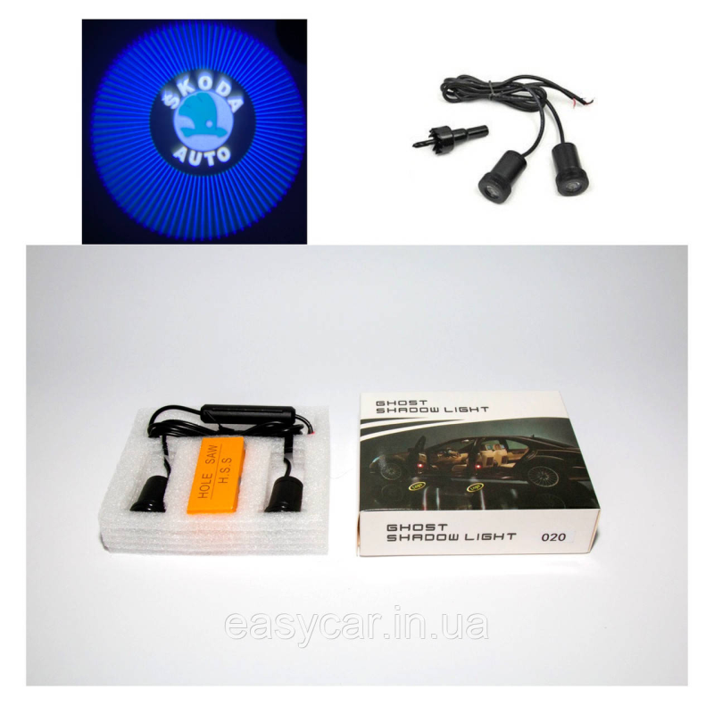 Логотип підсвітка дверей Шкоду door logo Skoda Логотип підсвітка дверей Шкоду door logo Skoda