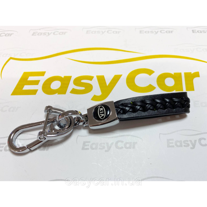 Плетений брелок для ключів авто KIA Хром