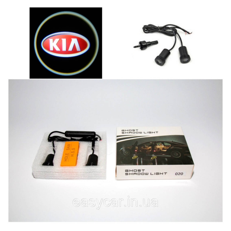 Логотип підсвітка дверей Кіа door logo KIA Логотип підсвітка дверей Кіа door logo KIA