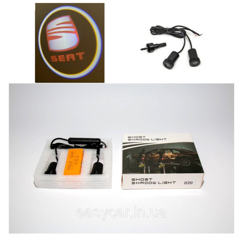 Логотип підсвітка дверей Сіат door logo Seat