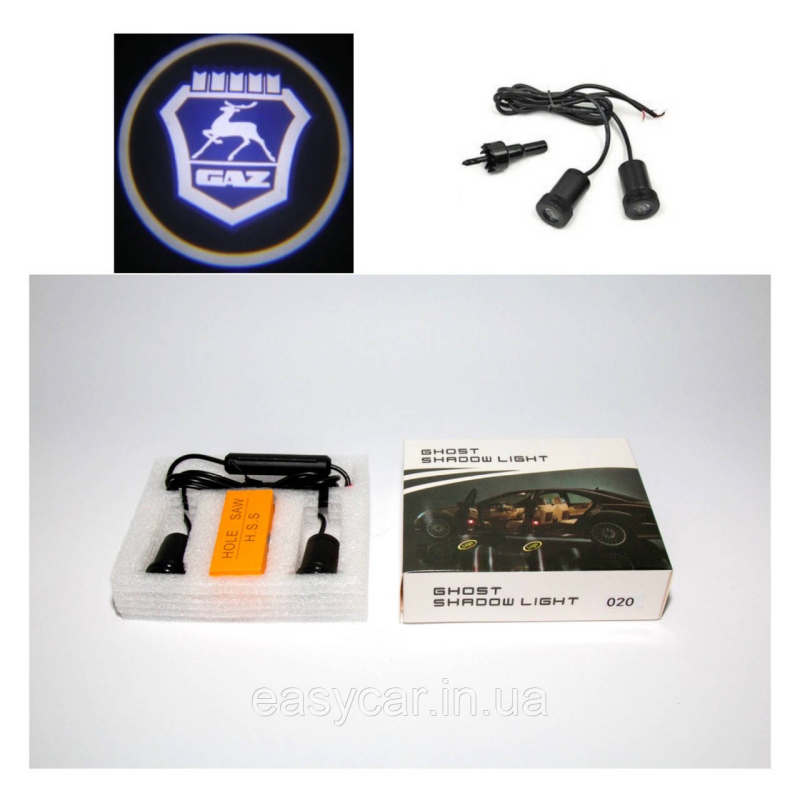 Логотип підсвітка дверей ГАЗ door logo GAZ BLUE Логотип підсвітка дверей ГАЗ door logo GAZ BLUE