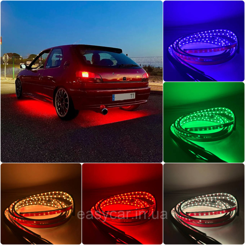 Підсвічування днища автомобіля з пультом керування