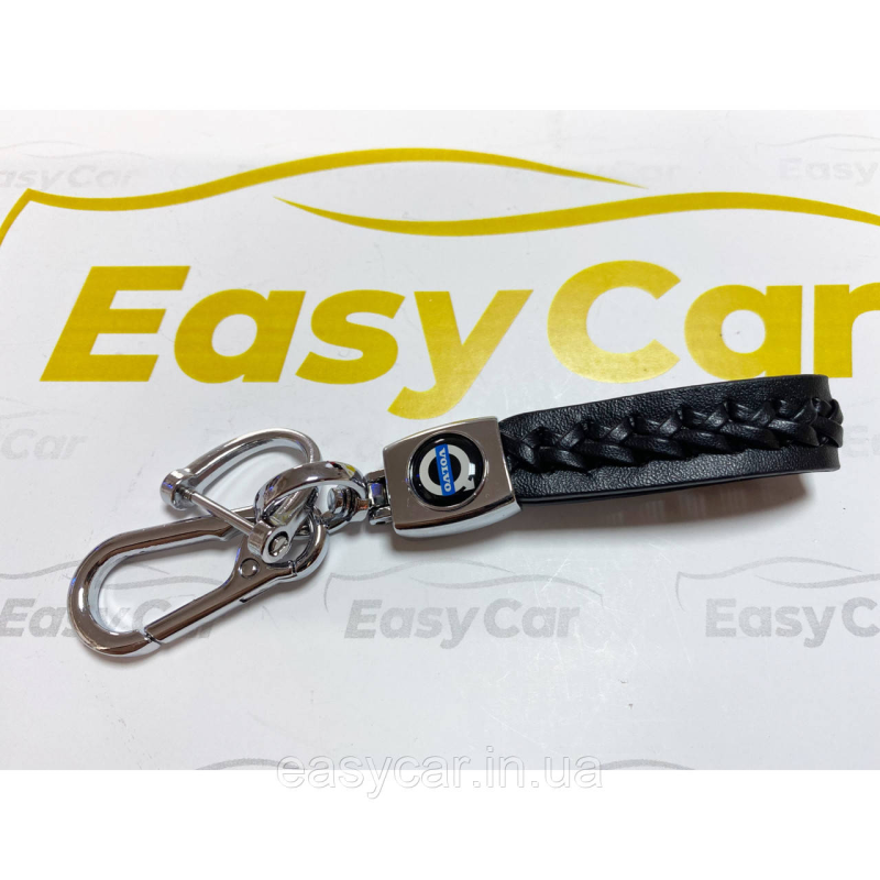 Плетений брелок для ключів авто Volvo Хром