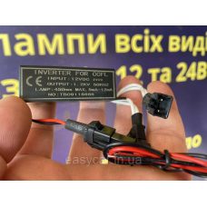 Інвертор CCFL. Блок розпалу для ангельських оченят