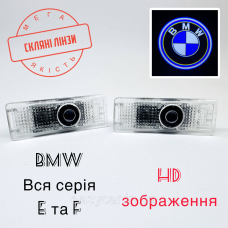 Логотип підсвітка дверей  BMW Е60 Е65 Е70 Е90 F10 Лінза скло HD зображення, PREMIUM