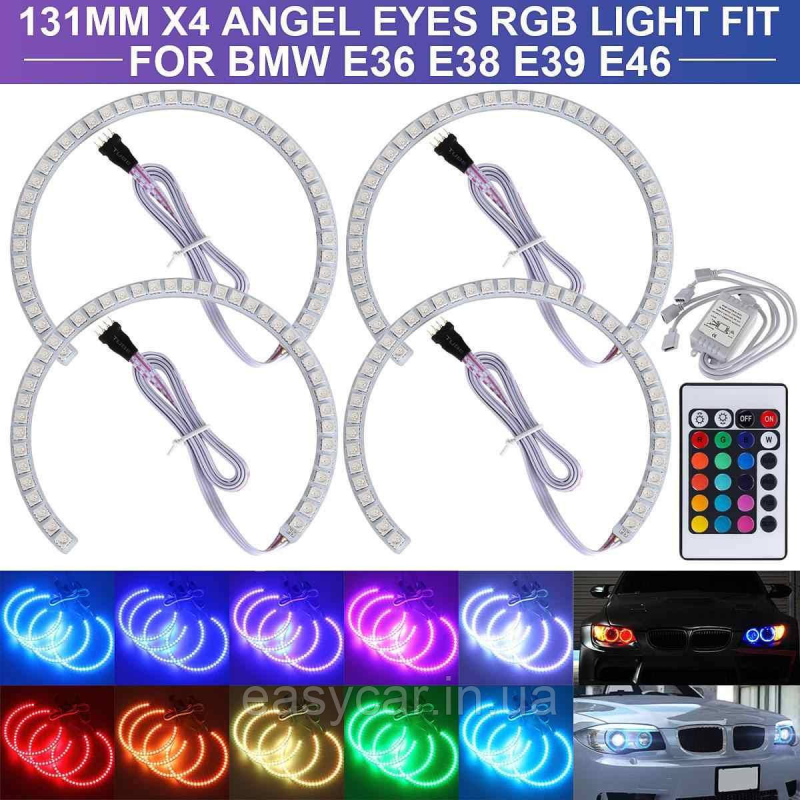 Ангельські оченята LED RGB (діодні різнокольорові) 16 кольорів для BMW E36/E38/E39/46 Project