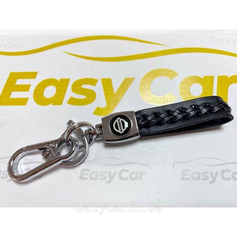 Плетений брелок для ключів авто Nissan Хром Плетений брелок для ключів авто Nissan Хром