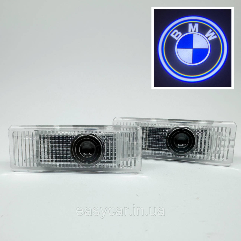 Логотип підсвічування дверей БМВ Lazer logo light BMW E60 E65 E70 E90 F10 Логотип підсвічування дверей БМВ Lazer logo light BMW E60 E65 E70 E90 F10