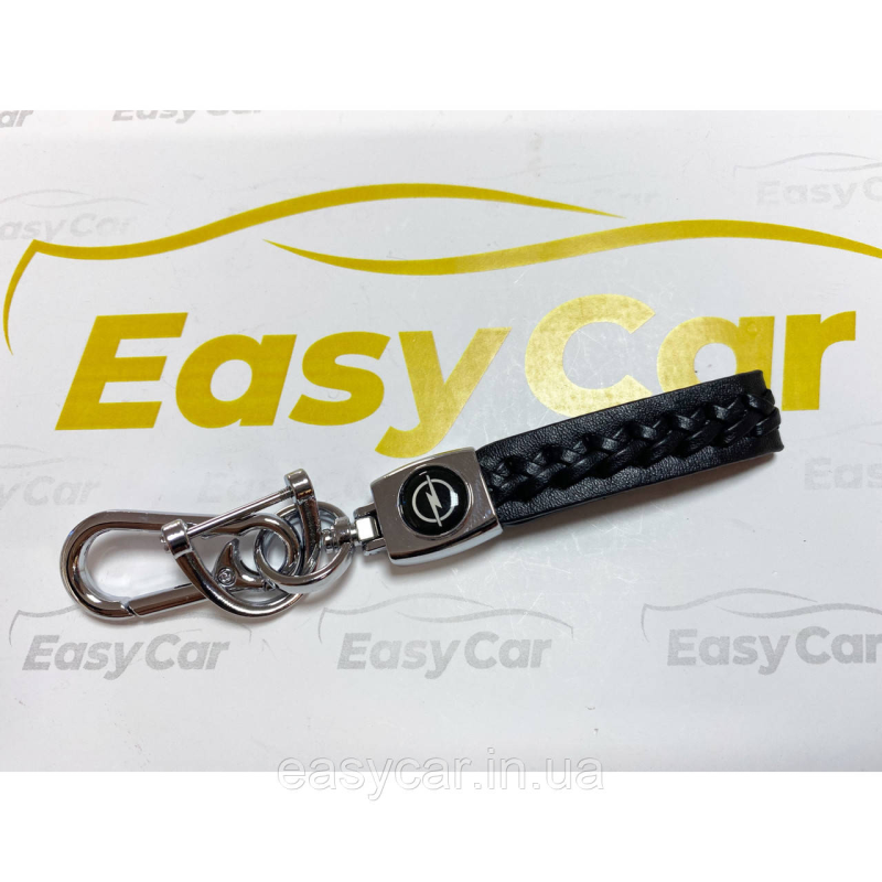 Плетений брелок для ключів авто Opel Хром Плетений брелок для ключів авто Opel Хром