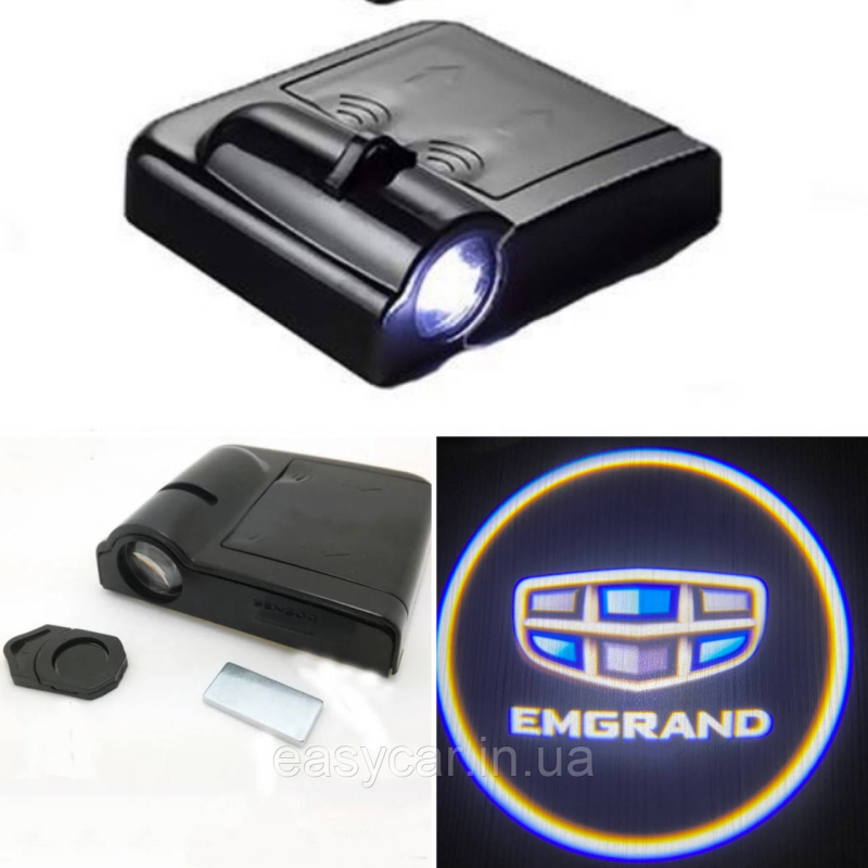 Логотип підсвічування двері Lazer door logo light Emgrand Логотип підсвічування двері Lazer door logo light Emgrand