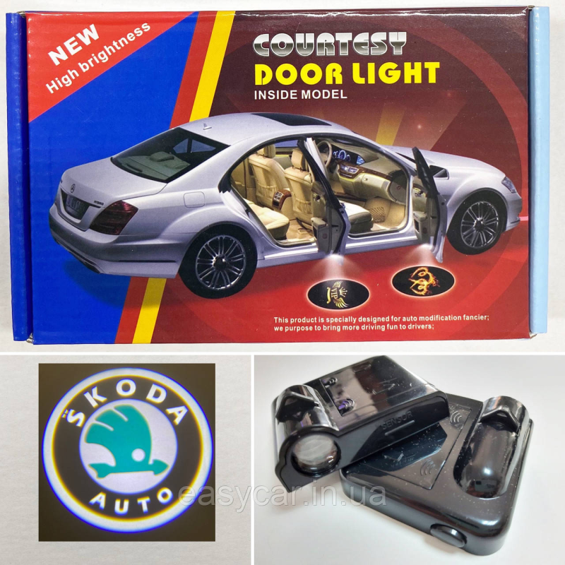 Логотип підсвічування дверей Шкода Lazer door logo light SKODA Логотип підсвічування дверей Шкода Lazer door logo light SKODA