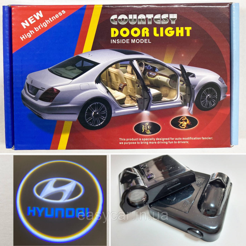 Логотип підсвічування двері Хюндай Lazer door logo HYUNDAI