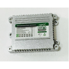 Блок розпалювання Cyclone 55W Hp - Type