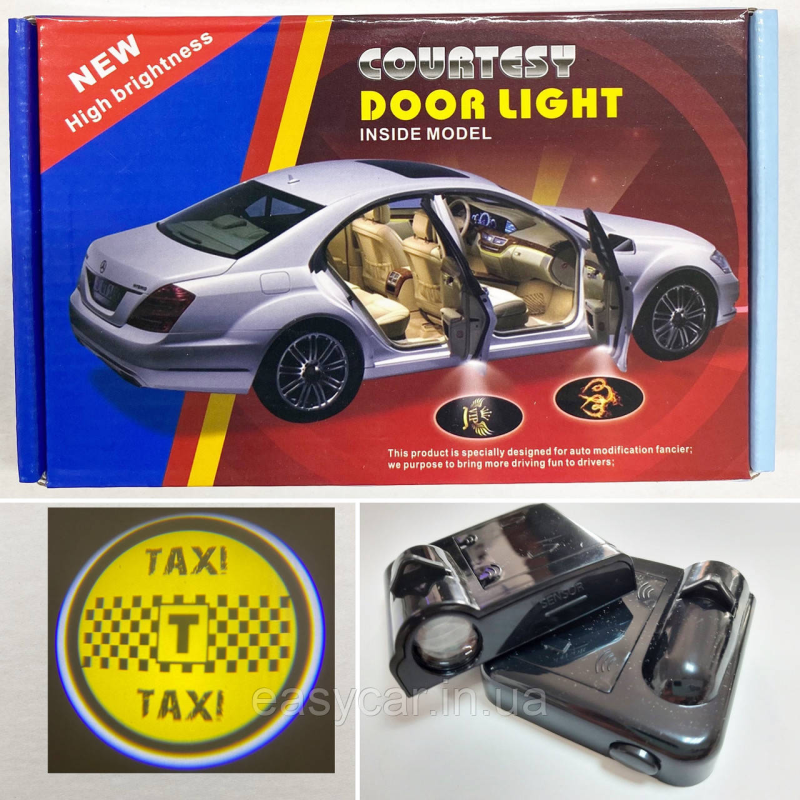 Логотип підсвічування двері Таксі Lazer door logo TAXI
