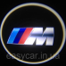 Логотип підсвітка дверей БМВ М Lazer door logo light BMW M Логотип підсвітка дверей БМВ М Lazer door logo light BMW M