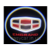 Логотип підсвітка дверей Емгранд Lazer door logo light Emgrand RED Логотип підсвітка дверей Емгранд Lazer door logo light Emgrand RED