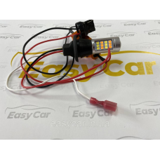 ДХО в повороти 50W Ходові вогні 2 в 1 безцокольна Т20 WY21W