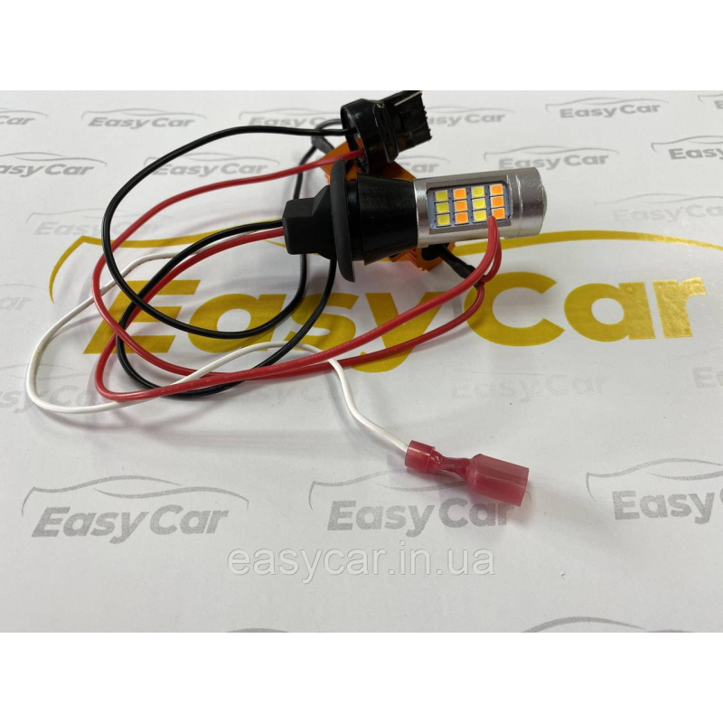 ДХО в повороти 50W Ходові вогні 2 в 1 безцокольна Т20 WY21W