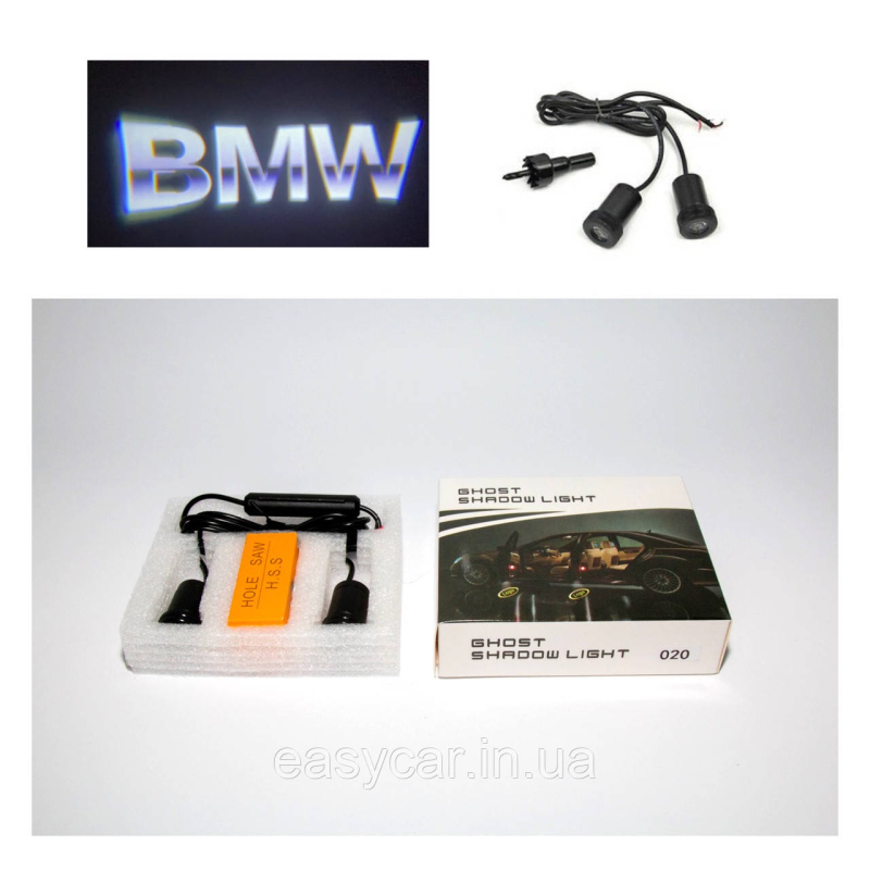 Логотип підсвітка дверей БМВ Lazer door logo light BMW Логотип підсвітка дверей БМВ Lazer door logo light BMW